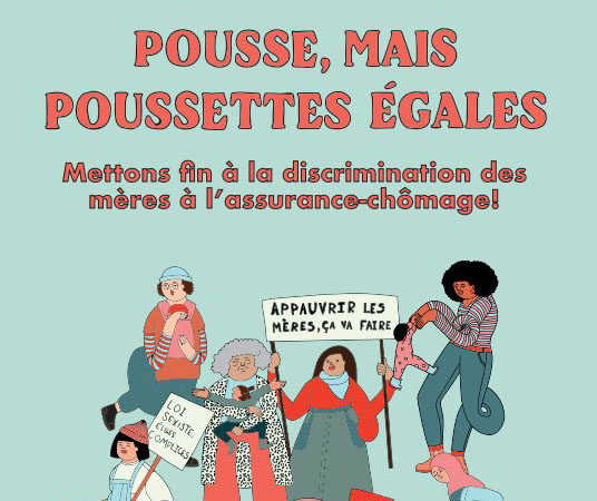 Le comité des femmes de l&rsquo;Inter et le MAC unissent leur force.